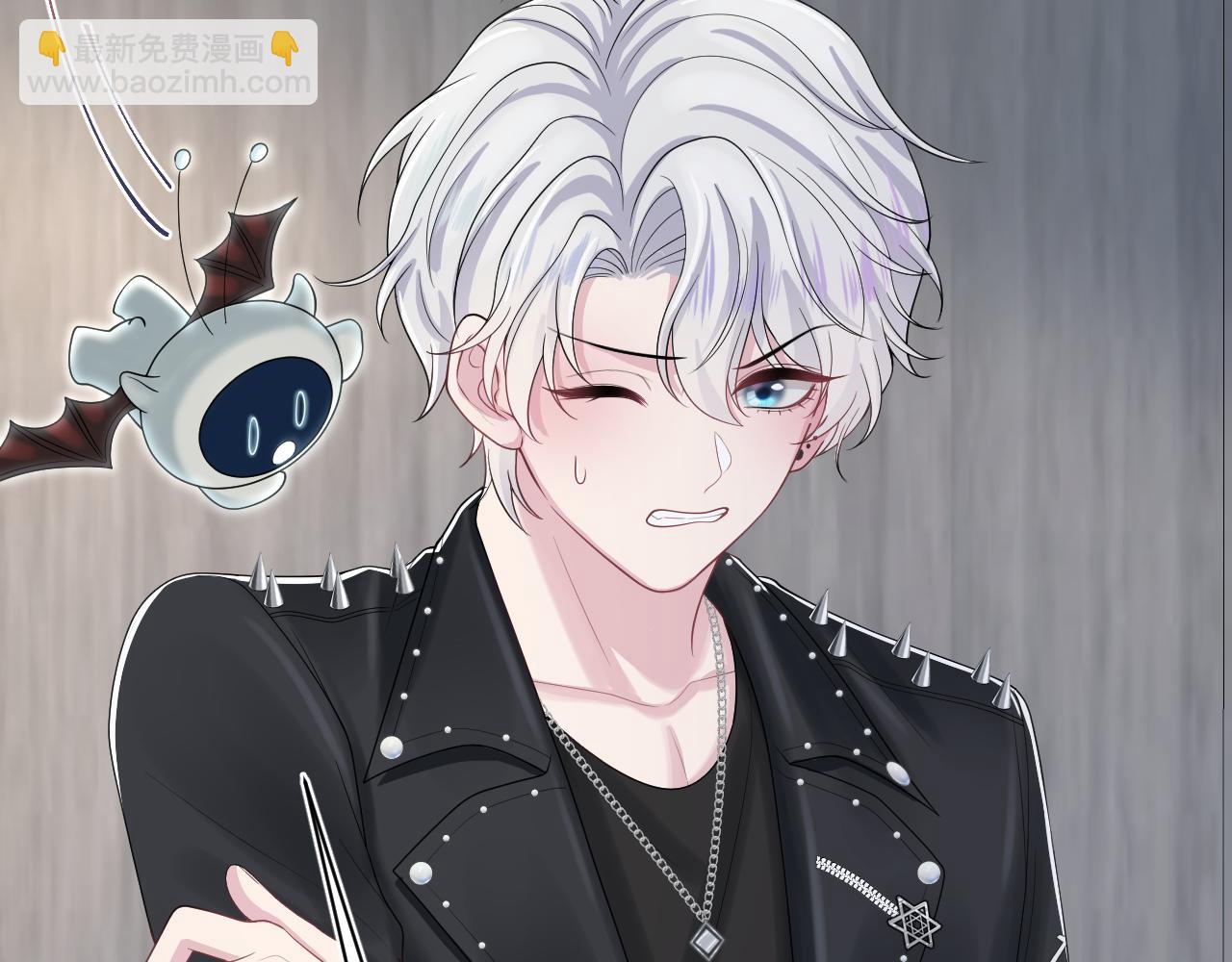 第212话 被迫吸血？72