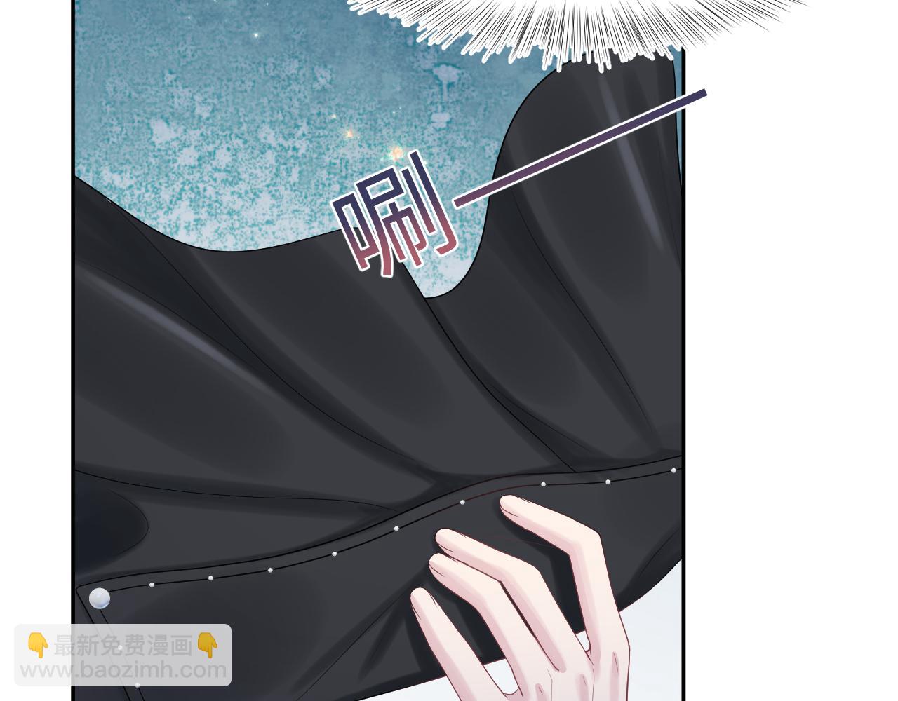 第212话 被迫吸血？76