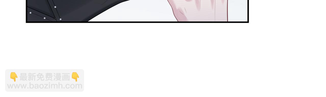 第212话 被迫吸血？77