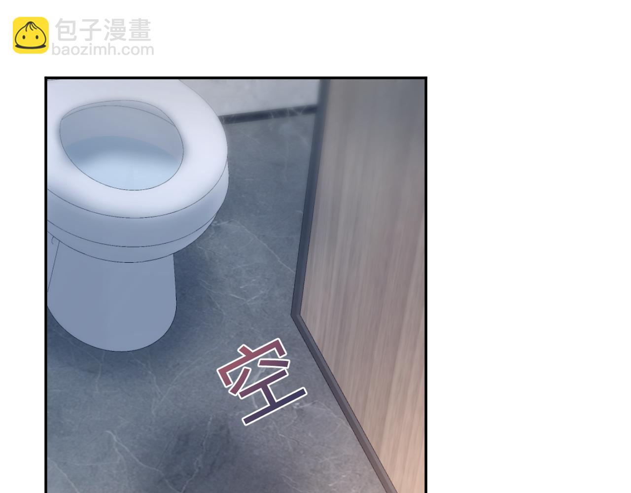 第212话 被迫吸血？82