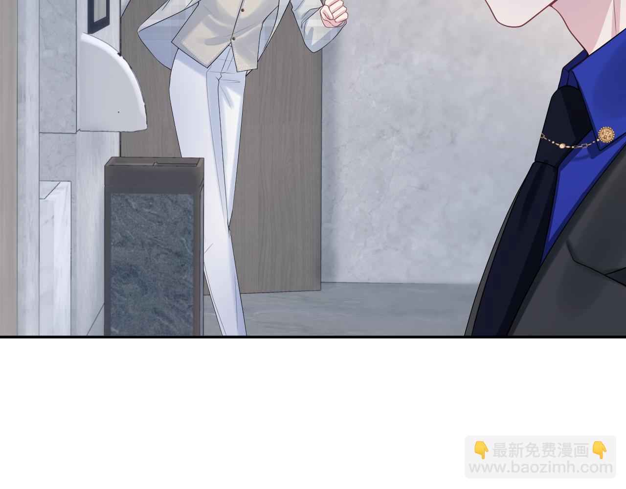 第212话 被迫吸血？87