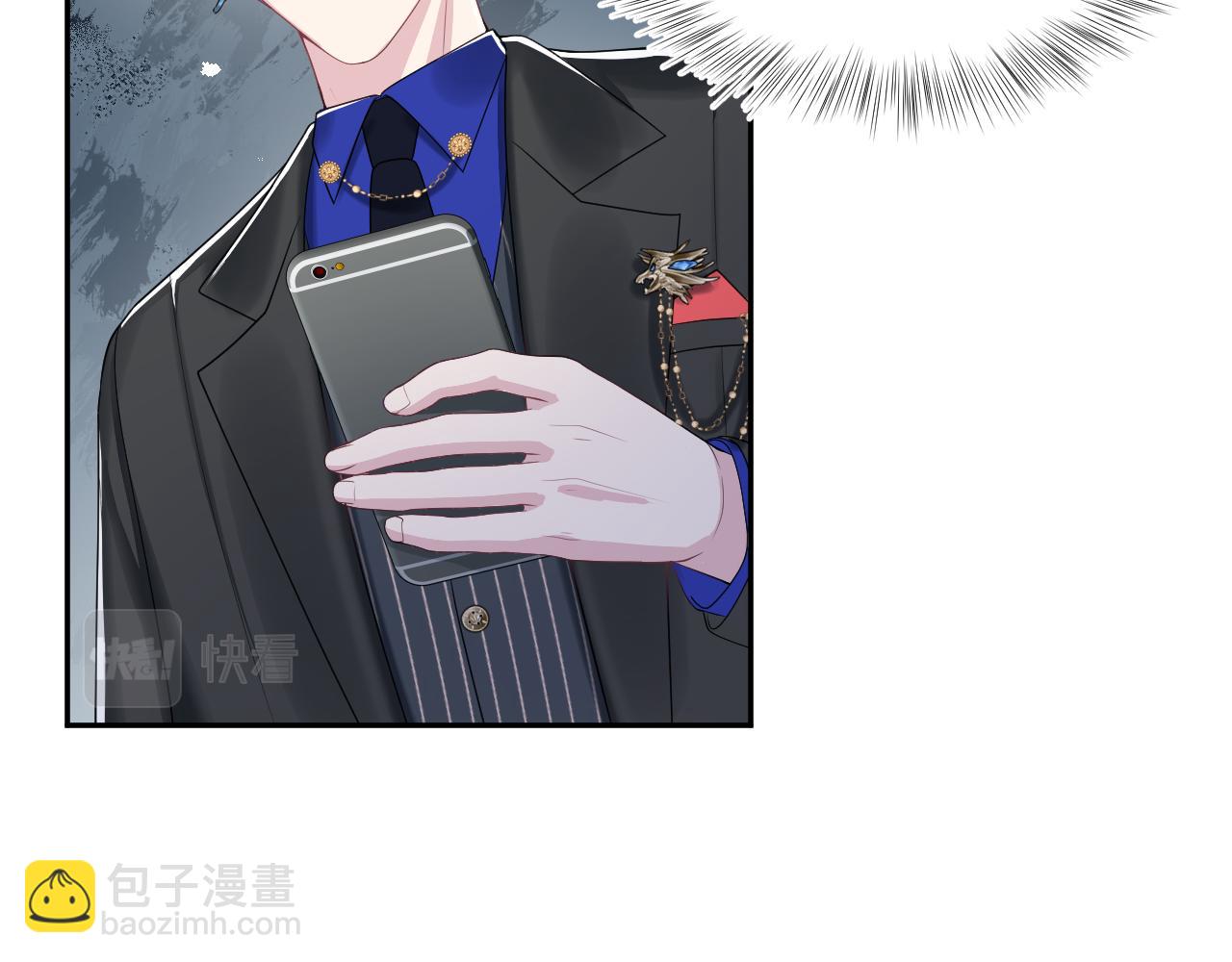 第212话 被迫吸血？91