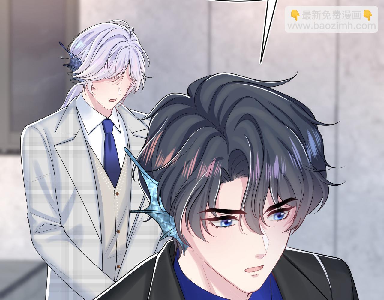 第212话 被迫吸血？96