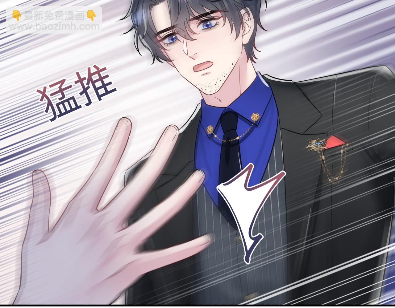 第213话 永远相信你119