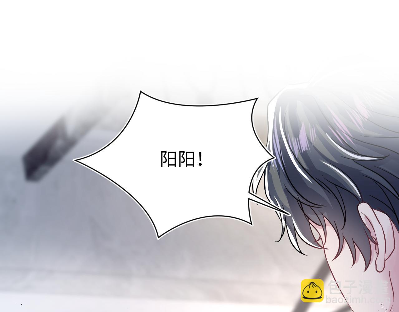 第213话 永远相信你120