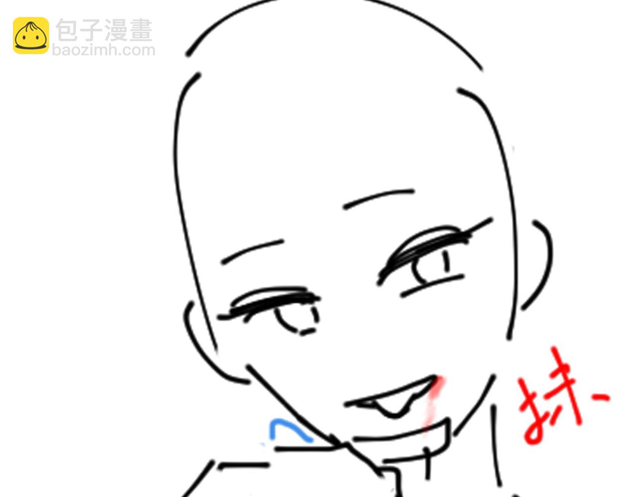 第213话 永远相信你125