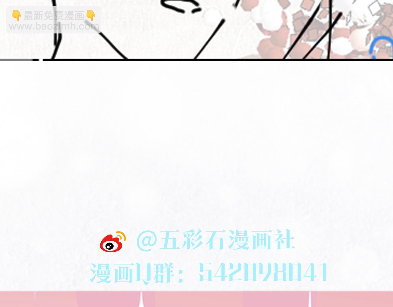 第213话 永远相信你130
