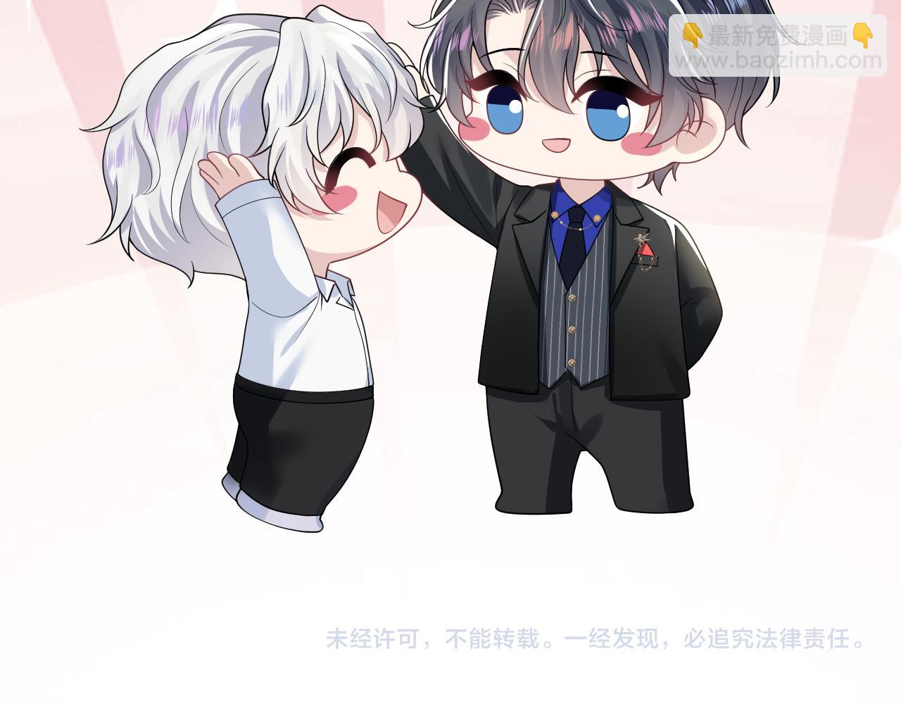 第213话 永远相信你132