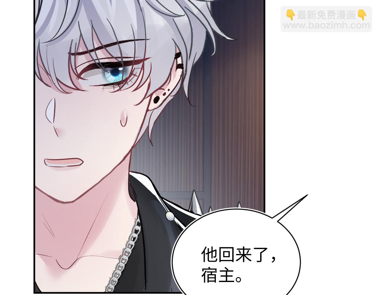 第213话 永远相信你17
