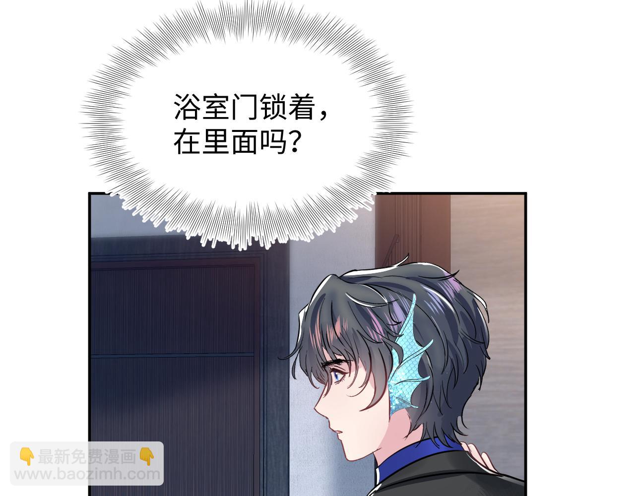 第213话 永远相信你21