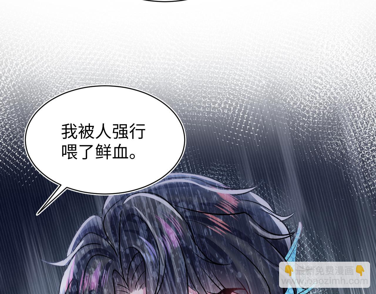 第213话 永远相信你27