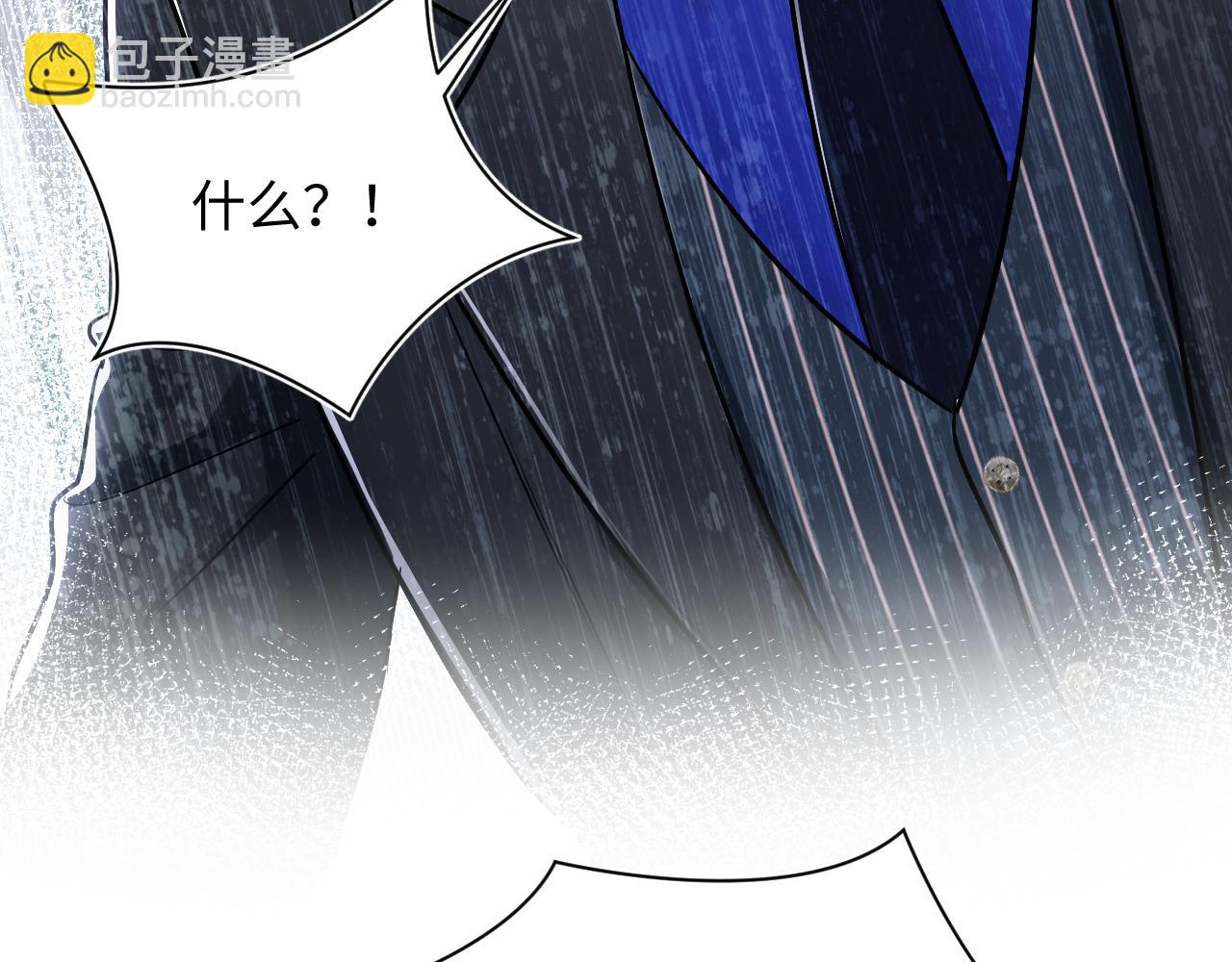 第213话 永远相信你29