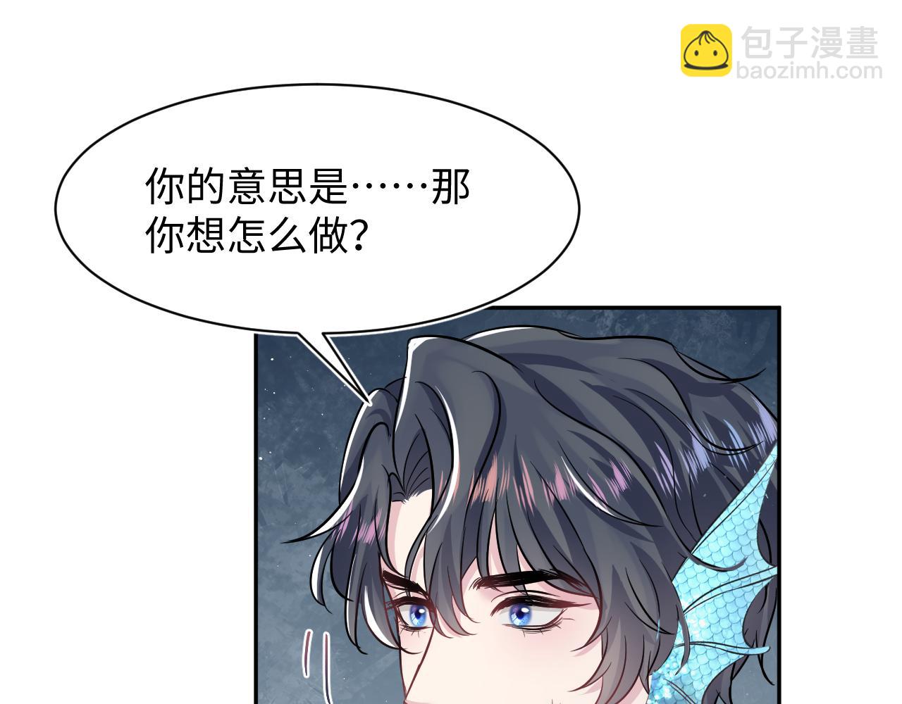 第213话 永远相信你33