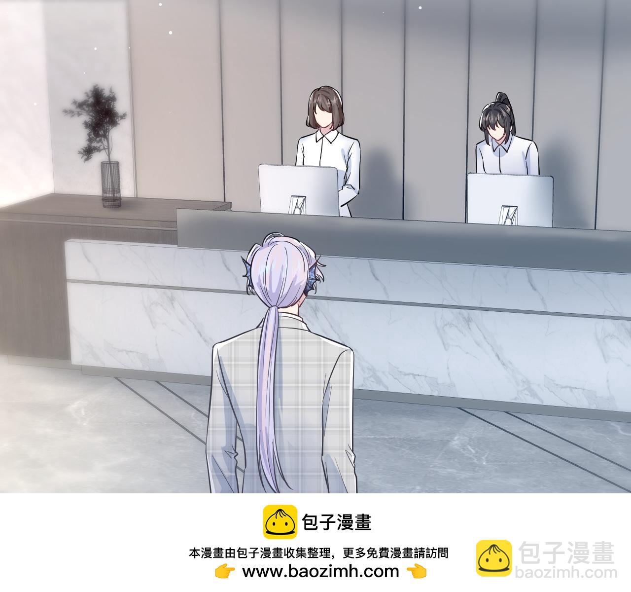 第213话 永远相信你49