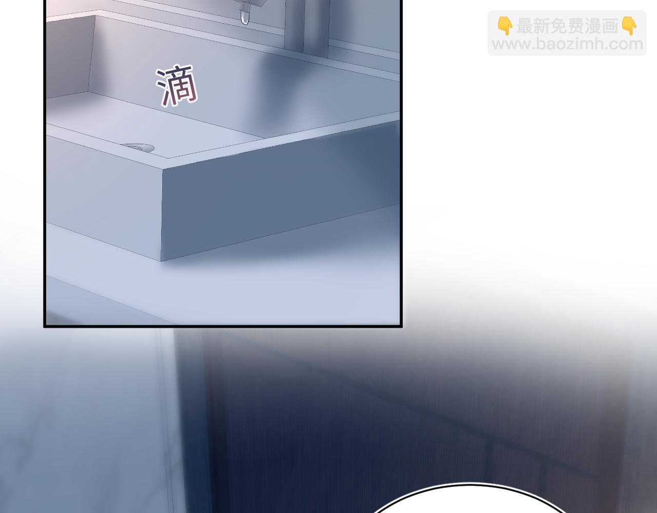 第213话 永远相信你6