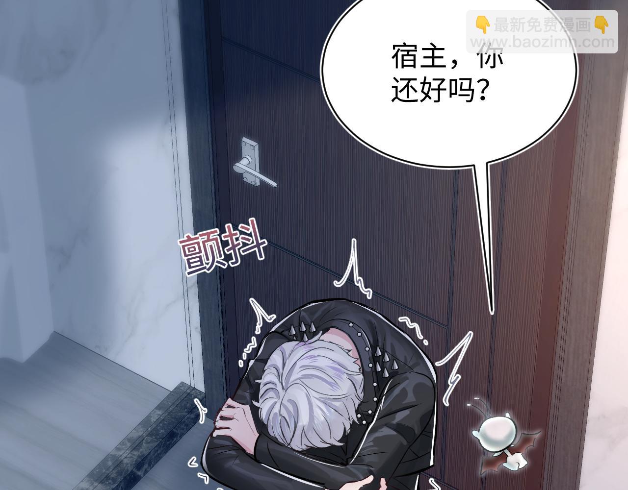 第213话 永远相信你7
