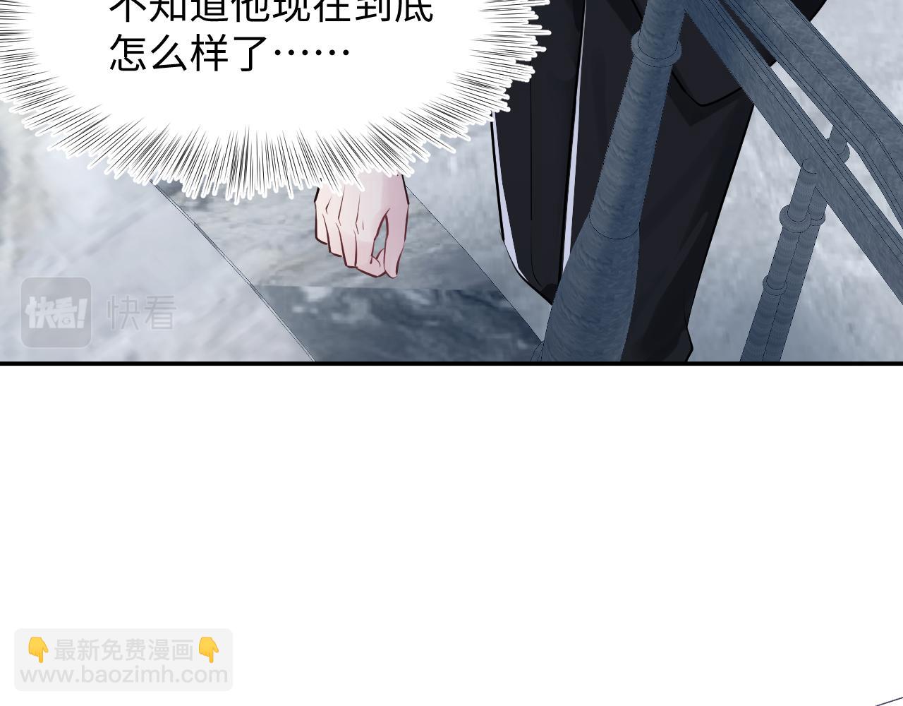 第213话 永远相信你70