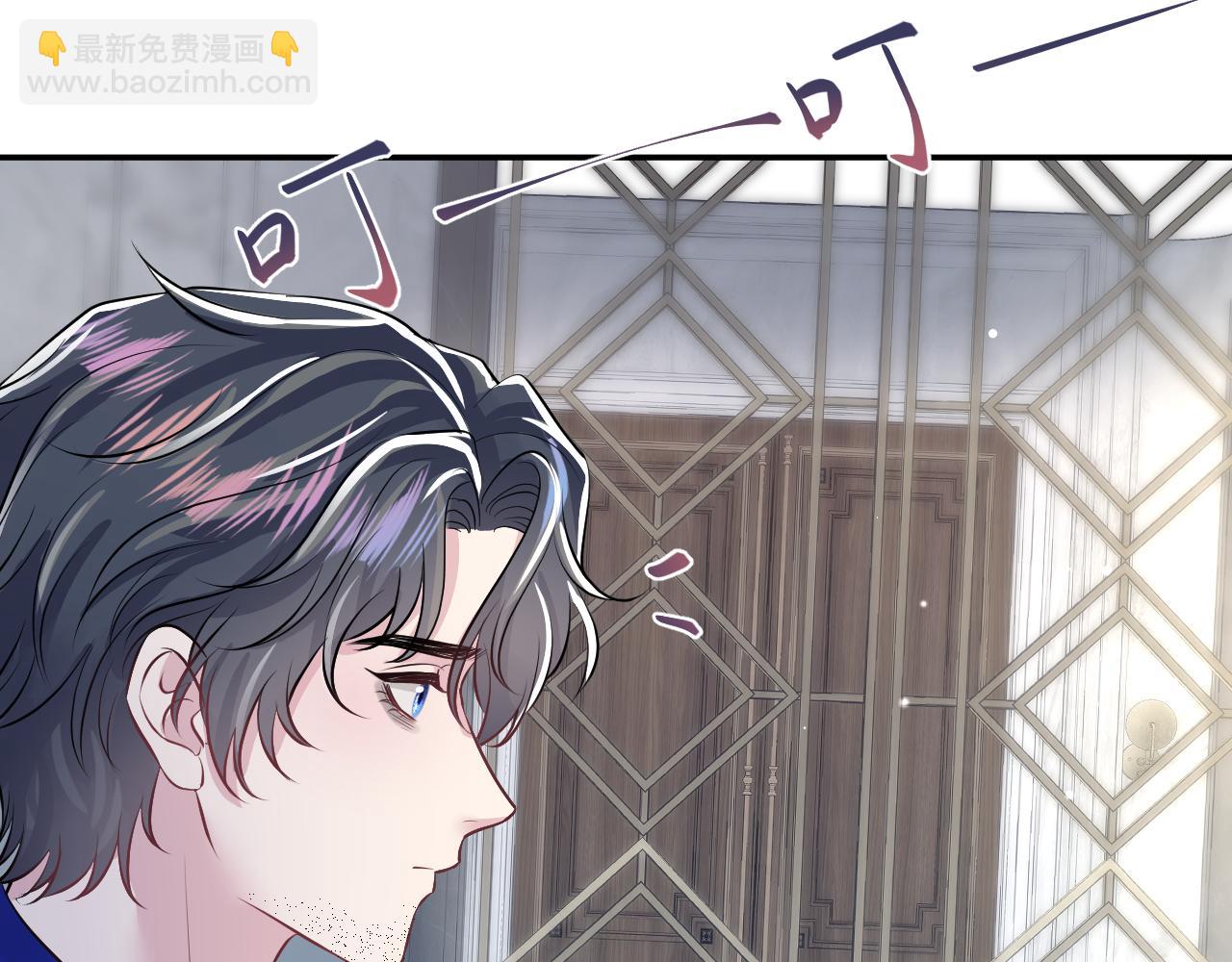 第213话 永远相信你71