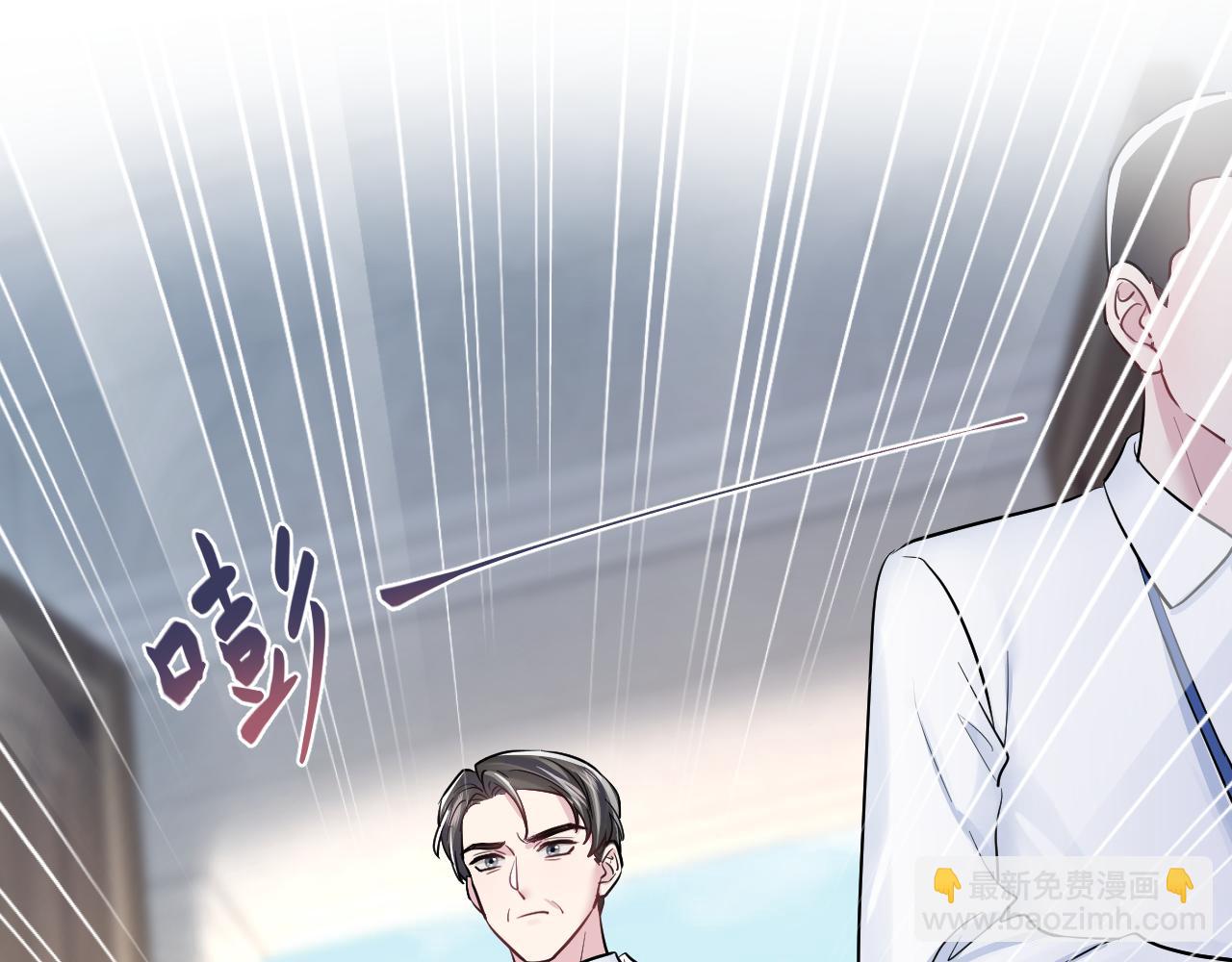 第213话 永远相信你75