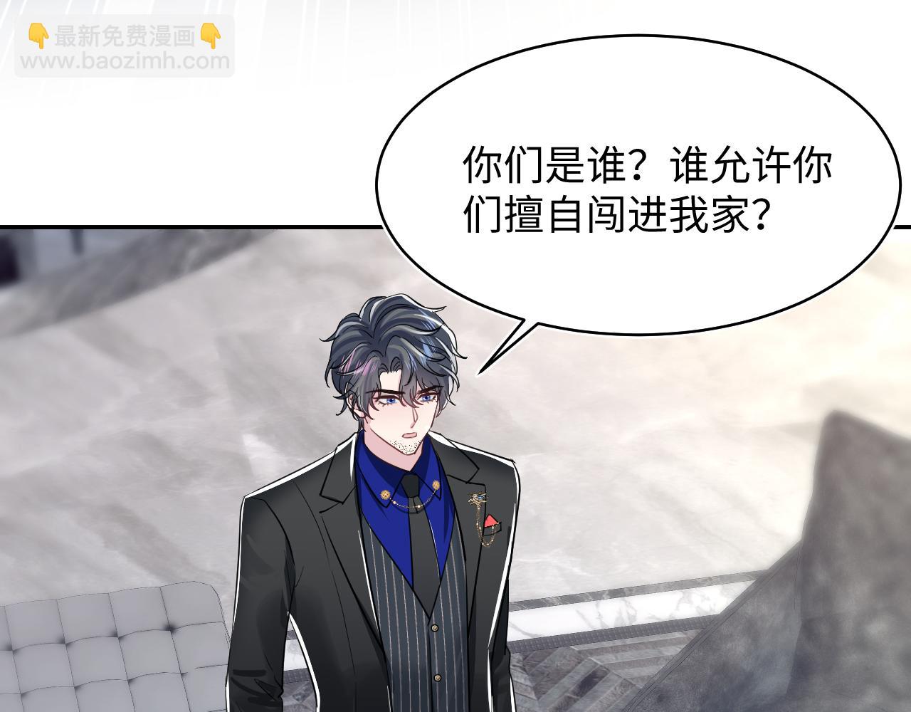 第213话 永远相信你78