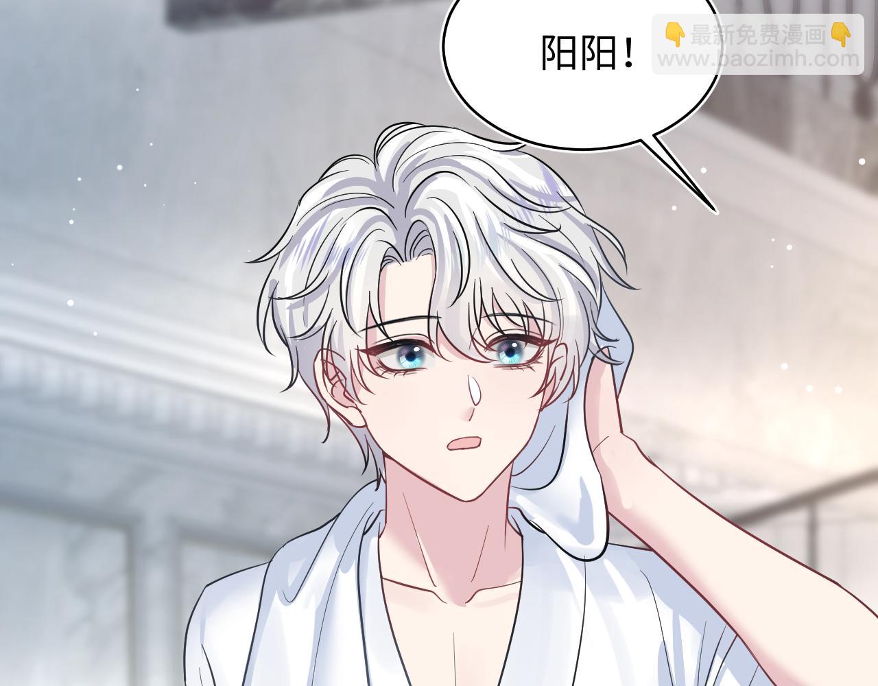 第213话 永远相信你92