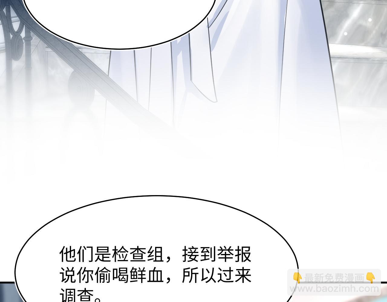 第213话 永远相信你94