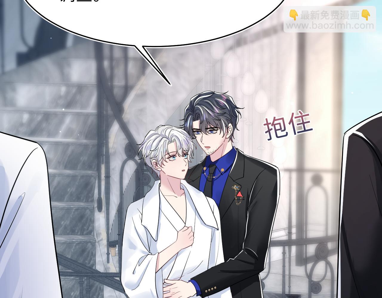 第213话 永远相信你95