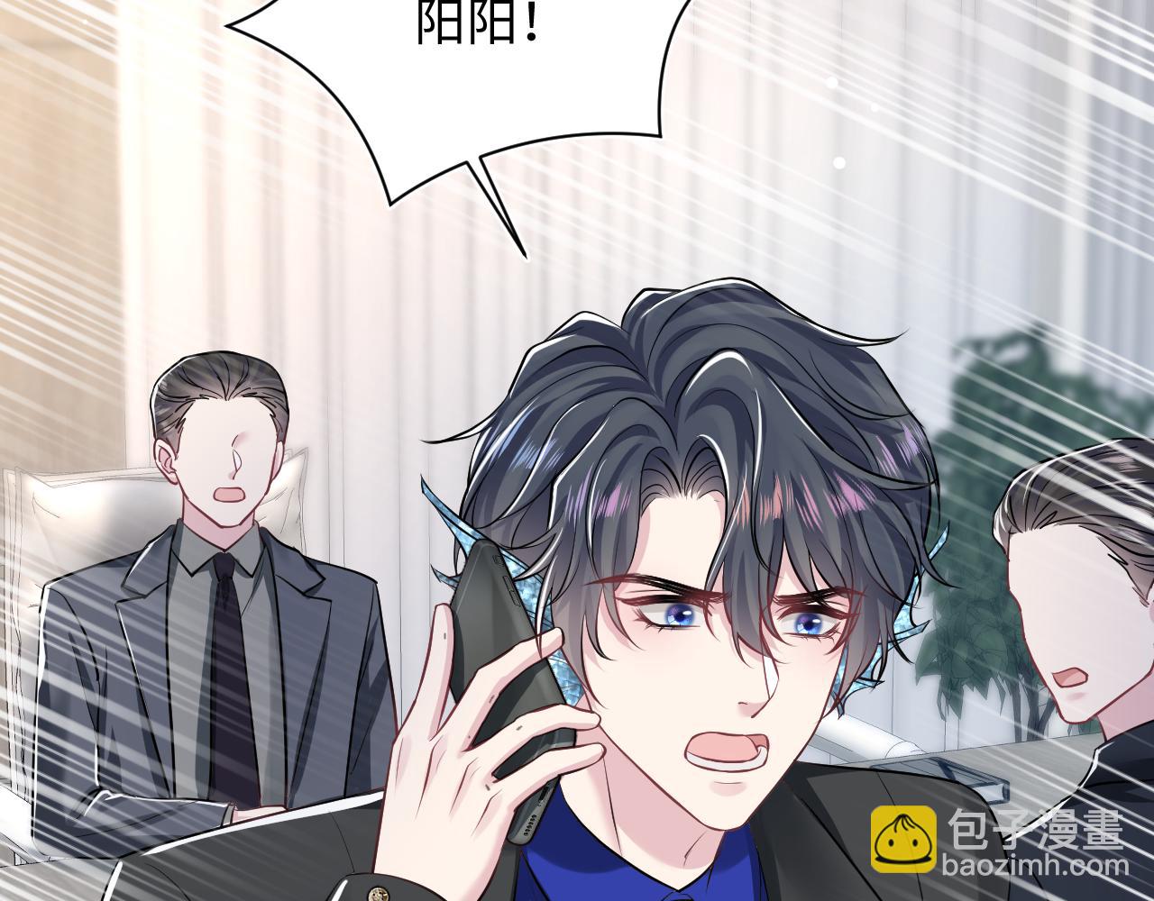 第214话  戒断疗法102