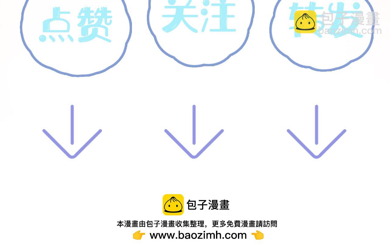 第214话  戒断疗法118
