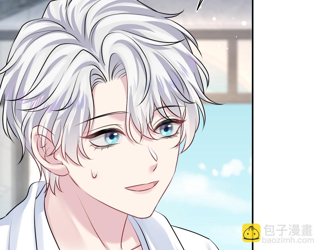 第214话  戒断疗法17