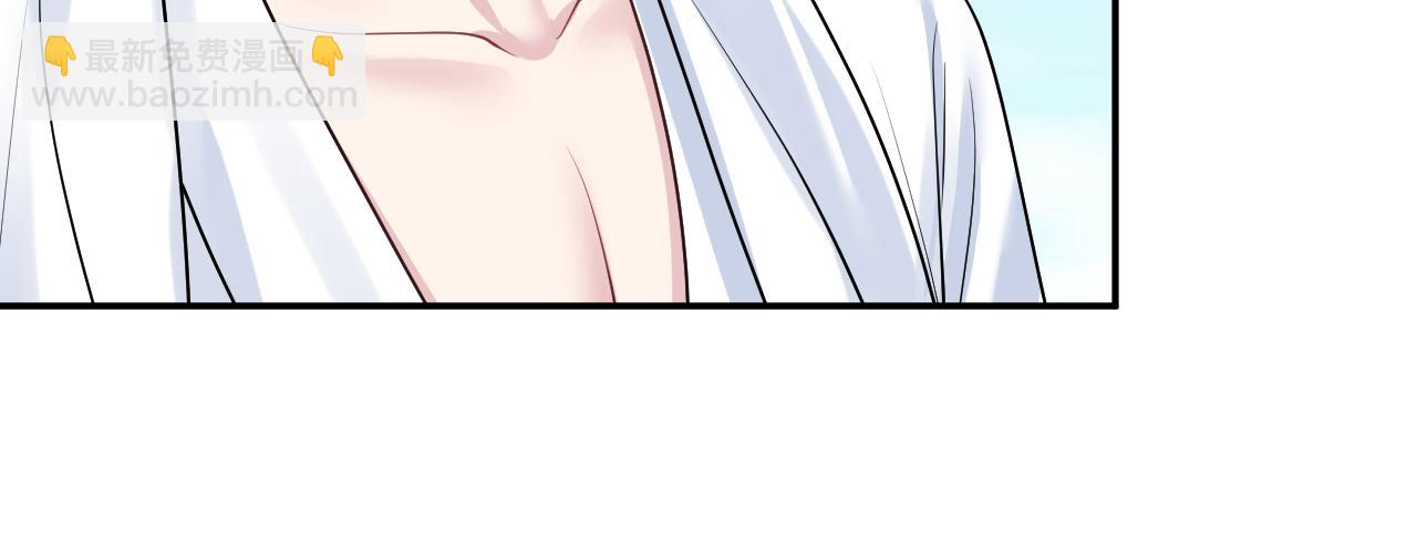 第214话  戒断疗法18