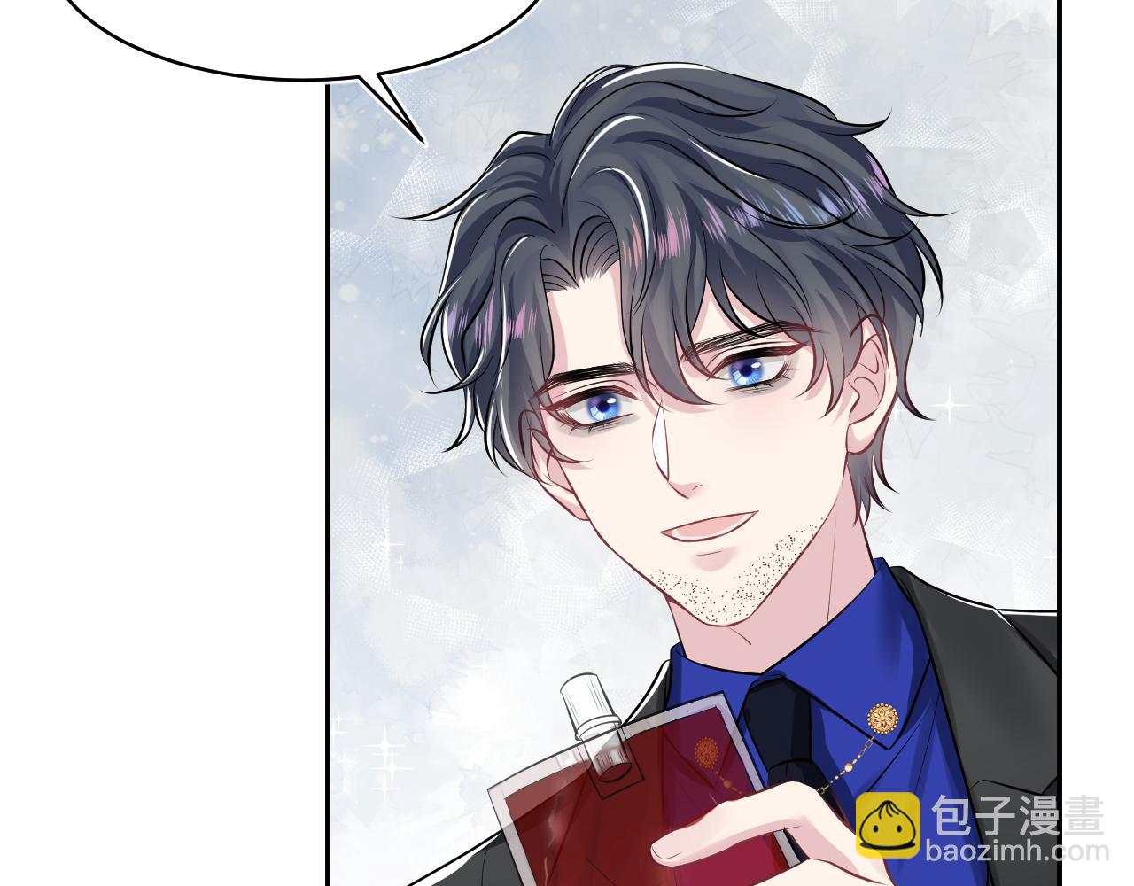 第214话  戒断疗法22