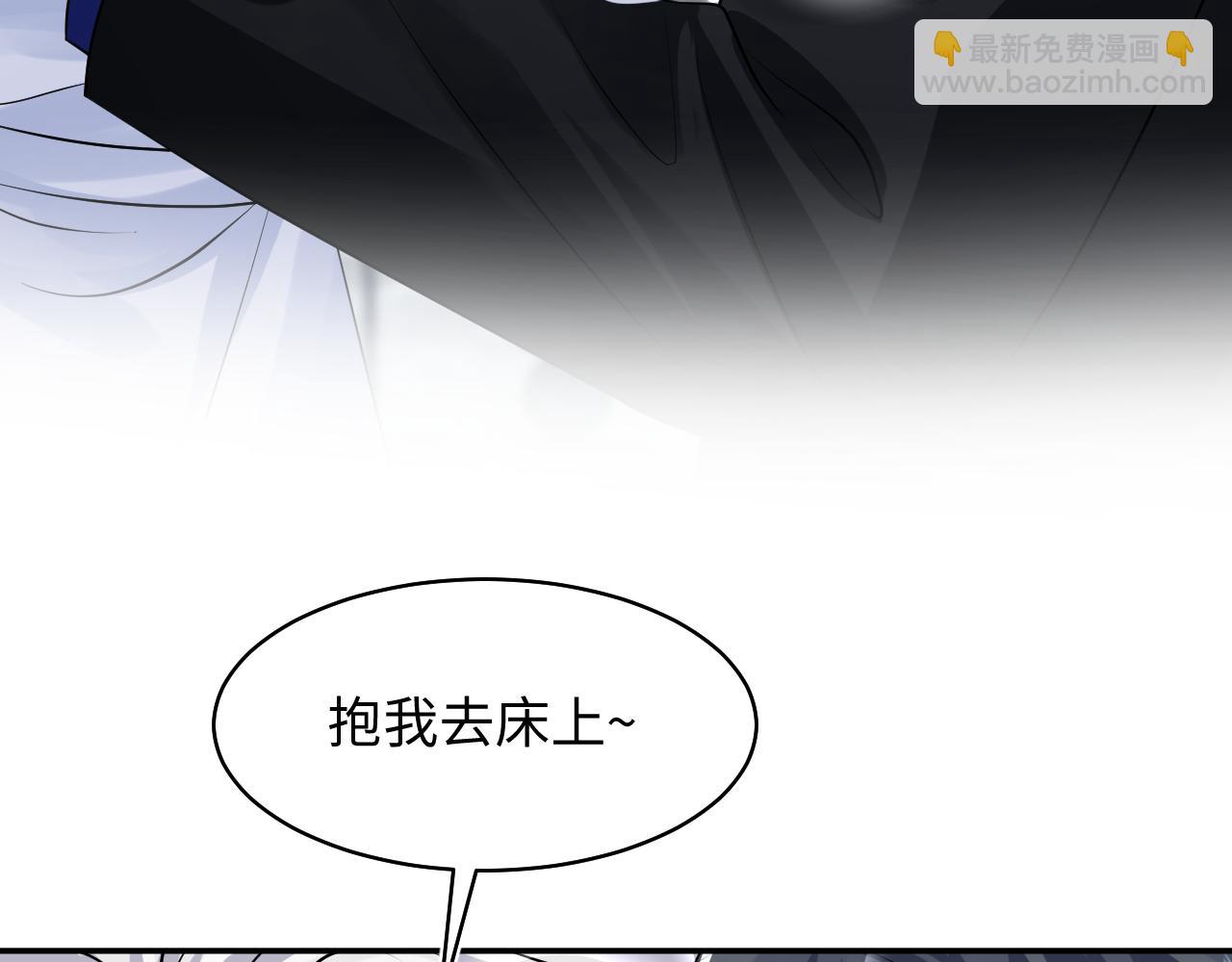 第214话  戒断疗法26