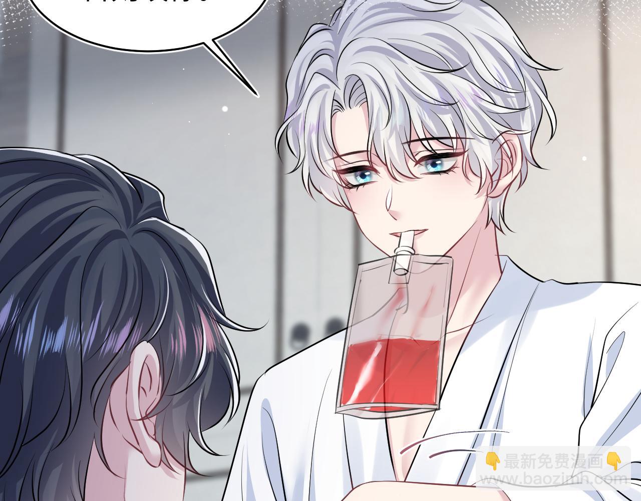 第214话  戒断疗法31