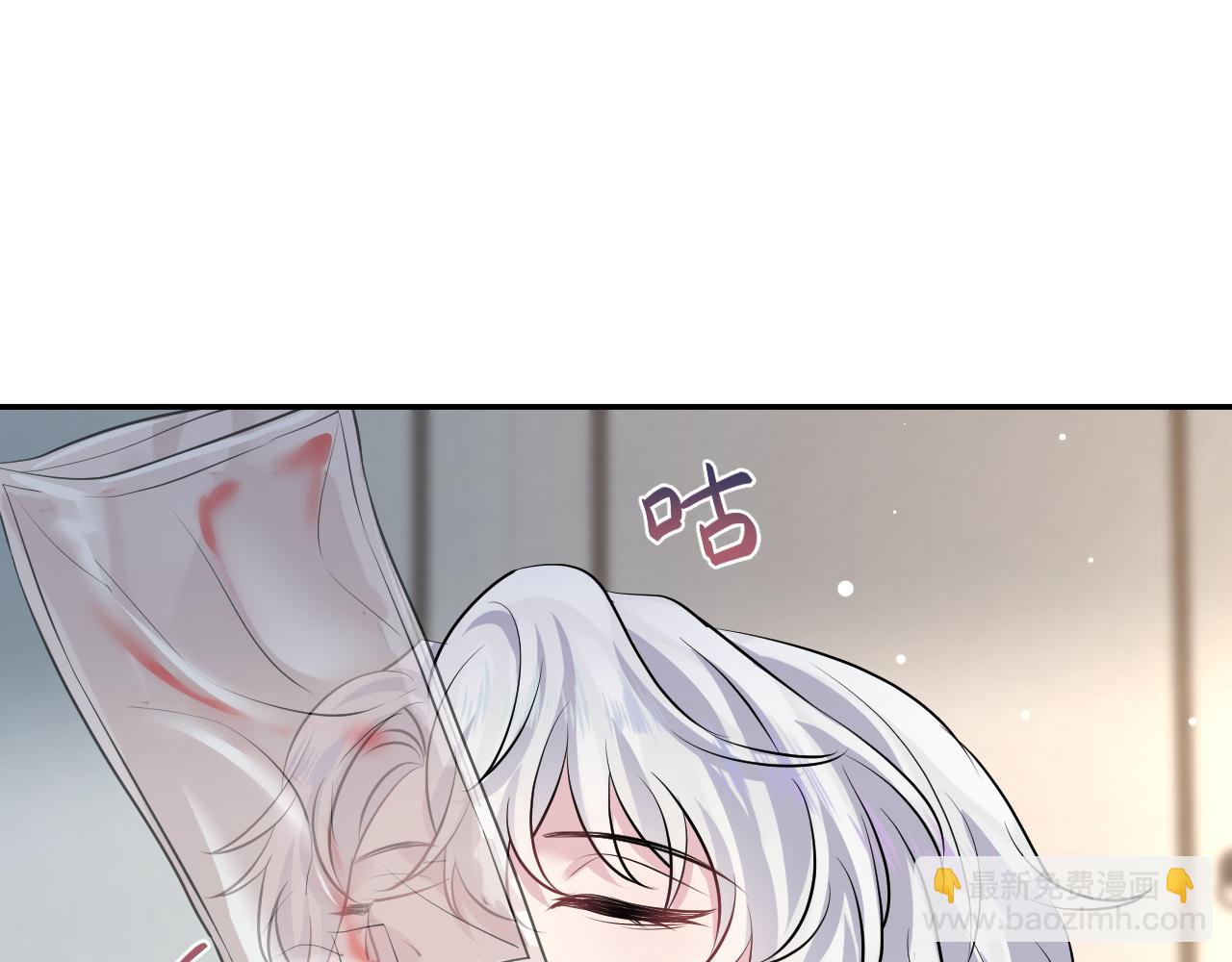 第214话  戒断疗法34