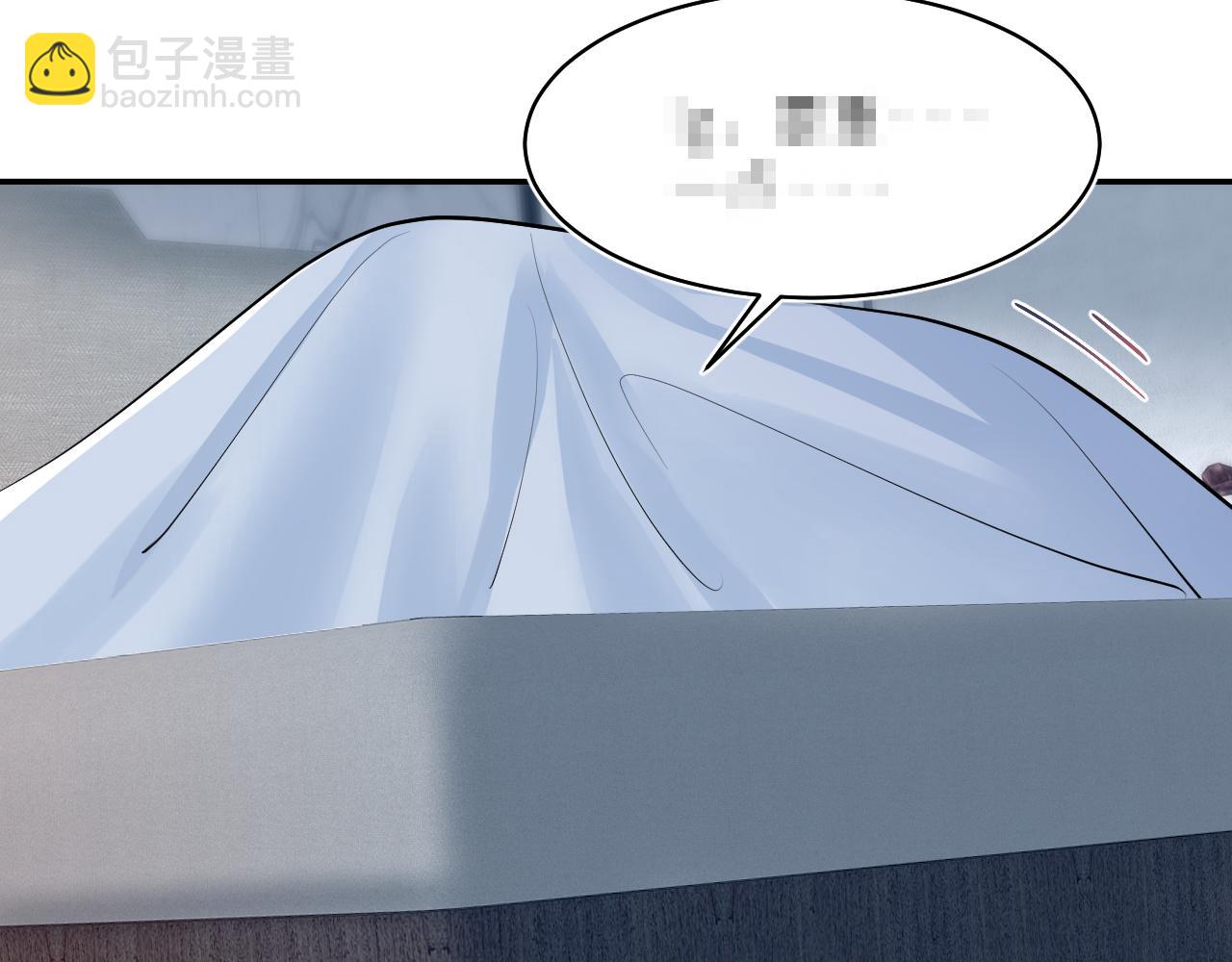第214话  戒断疗法43
