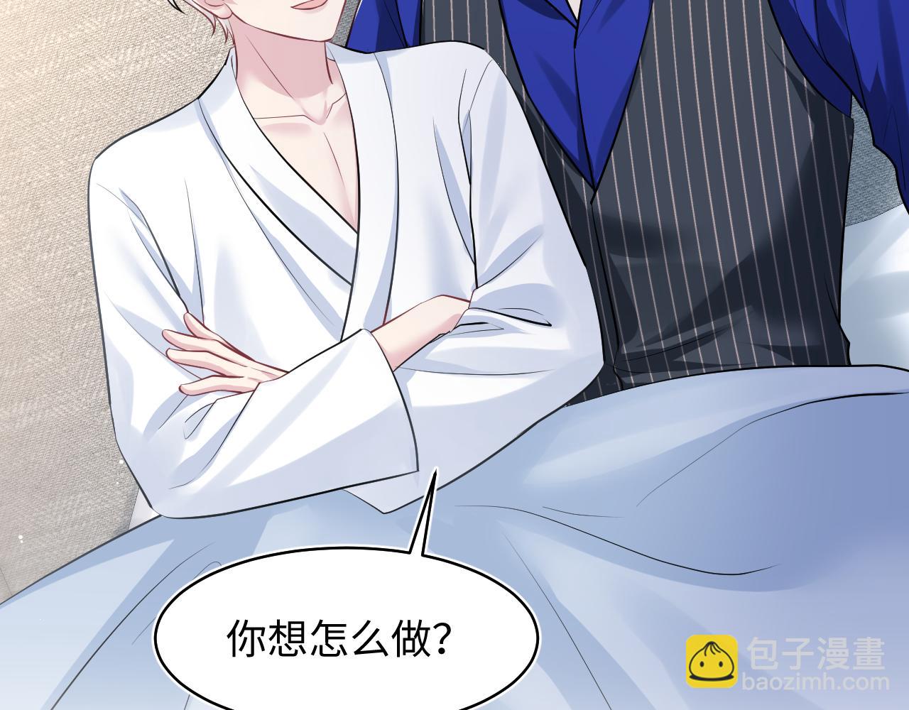 第214话  戒断疗法67