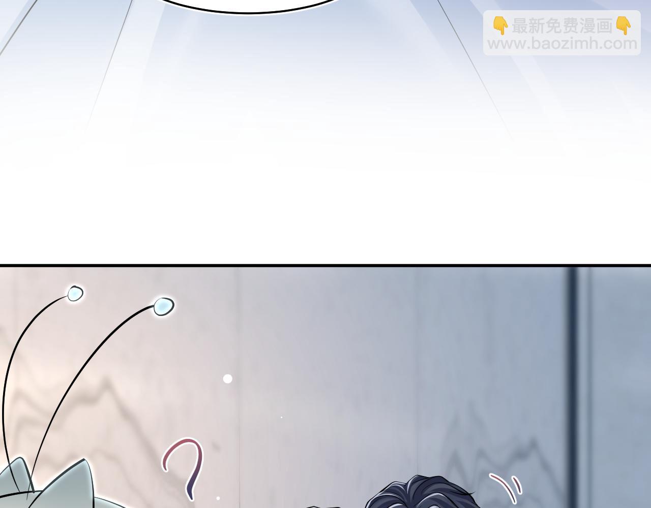 第214话  戒断疗法68