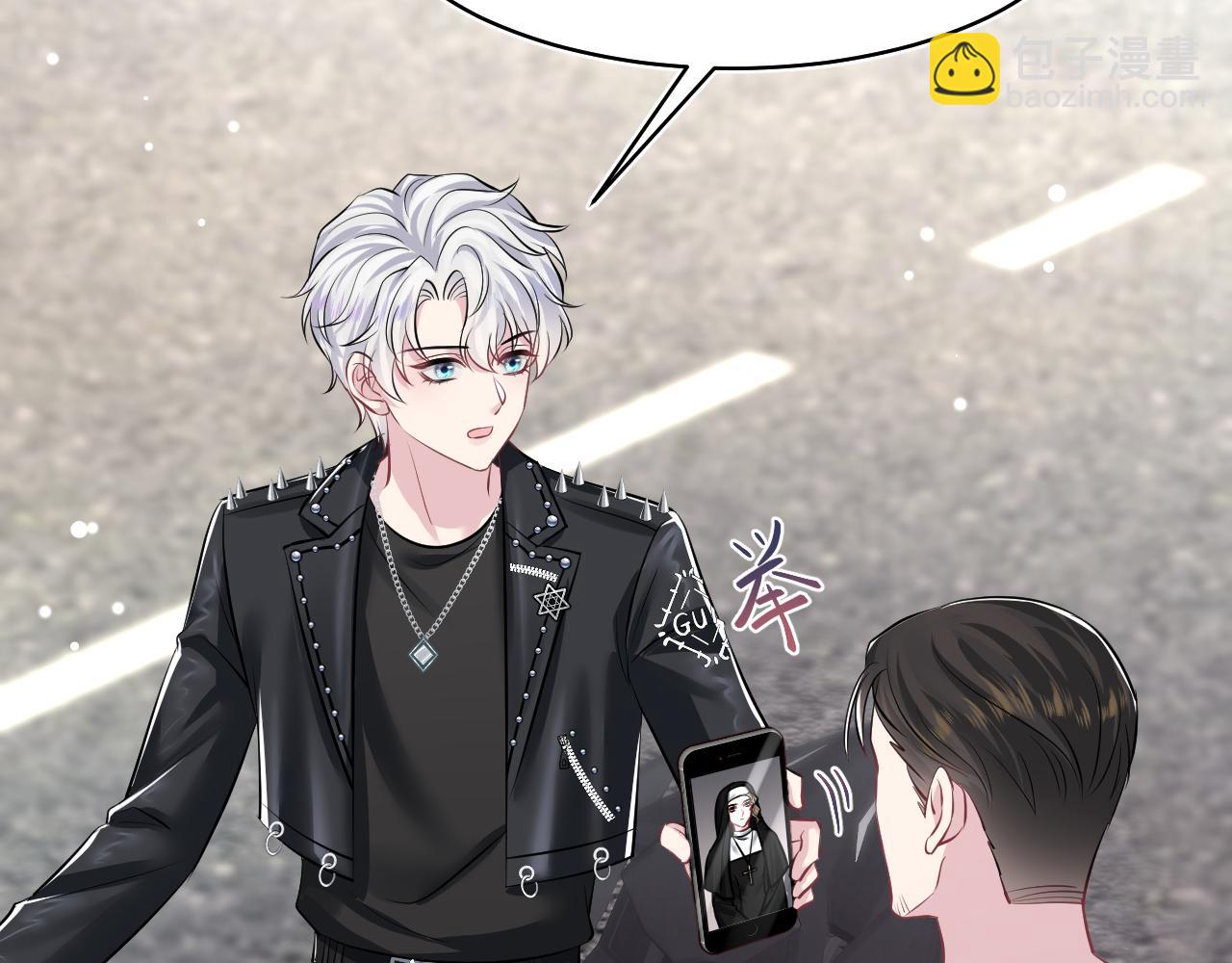 第214话  戒断疗法76