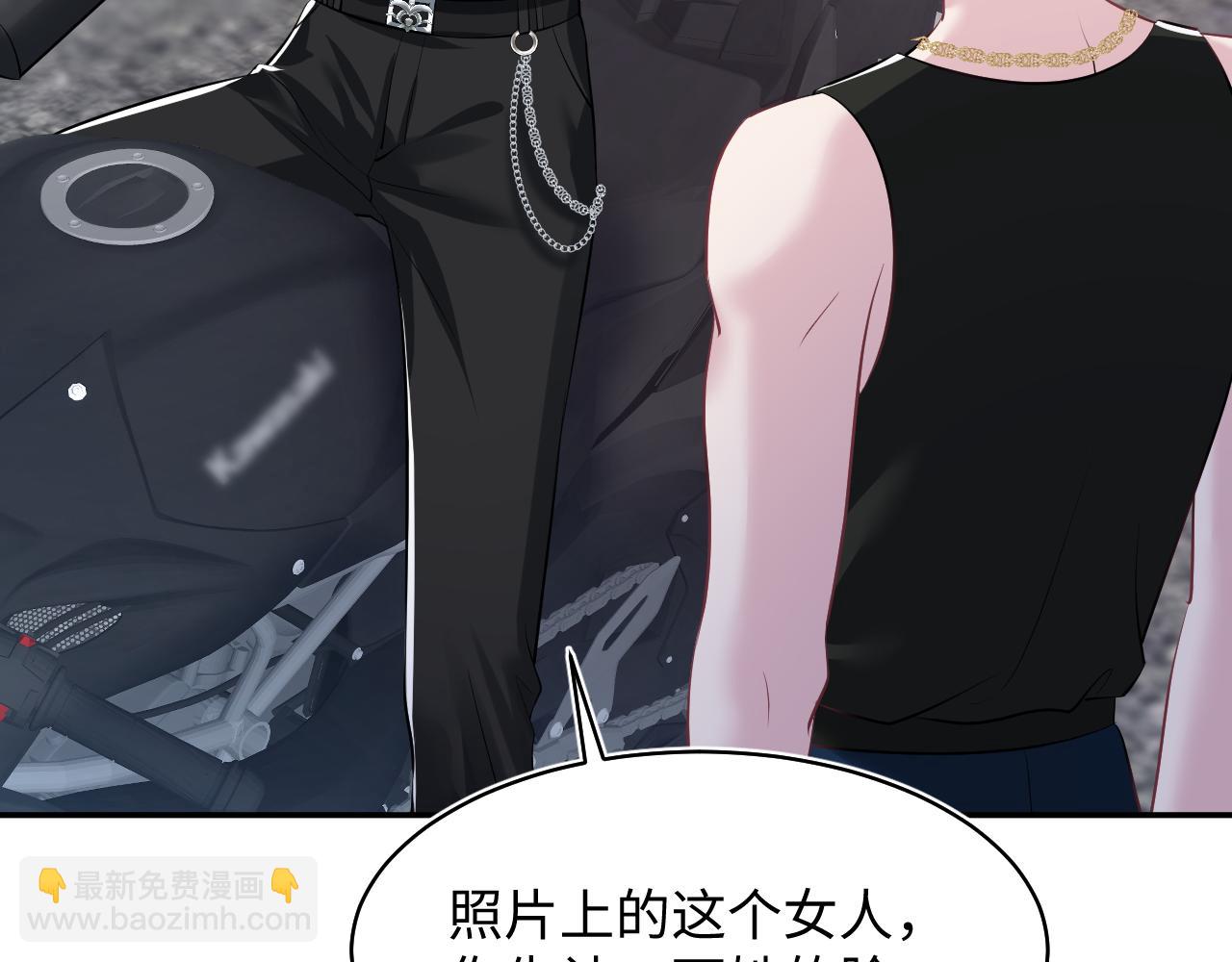 第214话  戒断疗法77