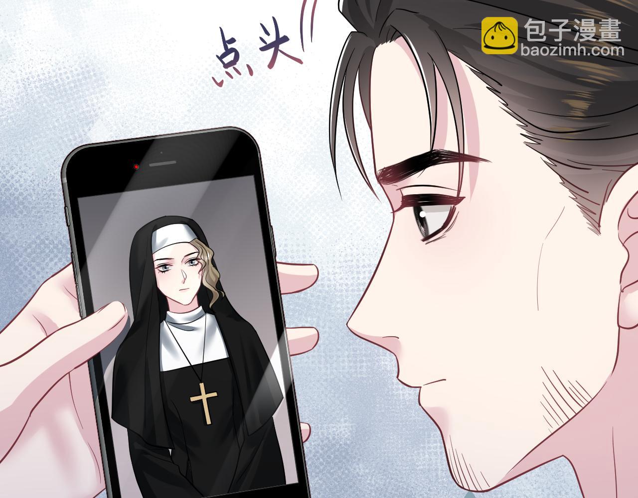 第214话  戒断疗法80