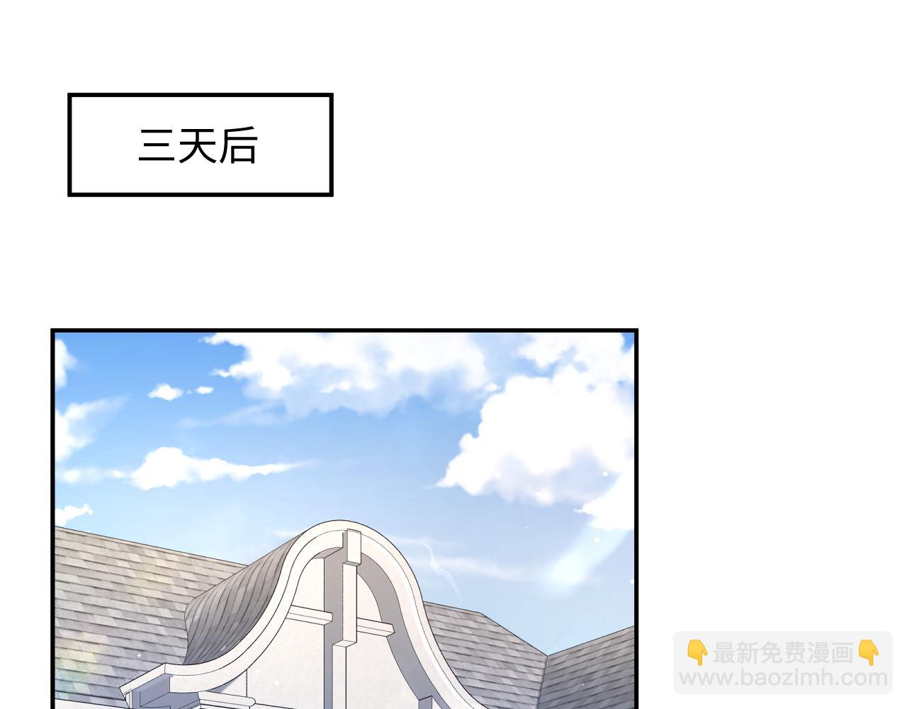 第214话  戒断疗法91