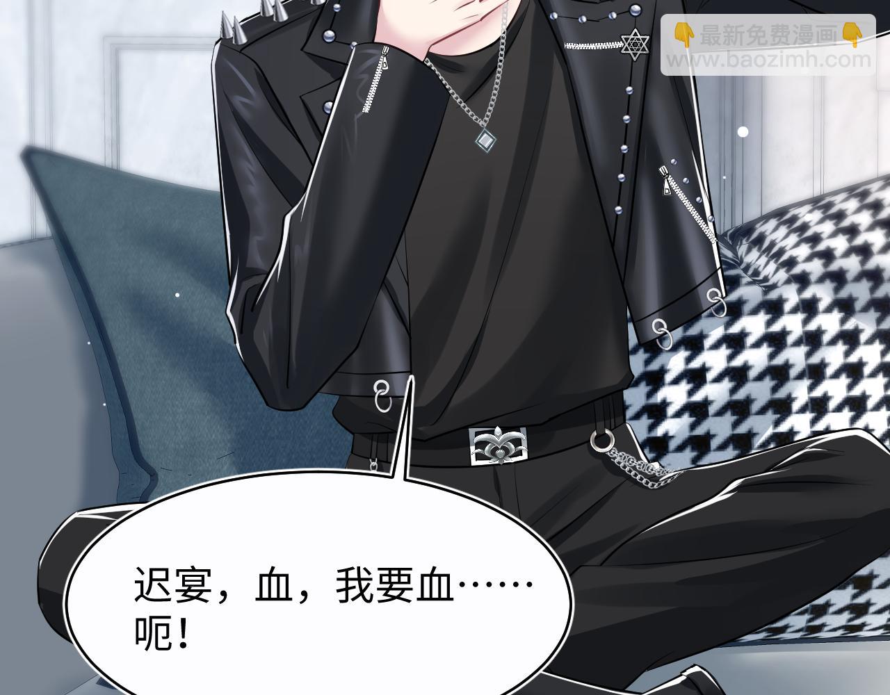 第214话  戒断疗法98