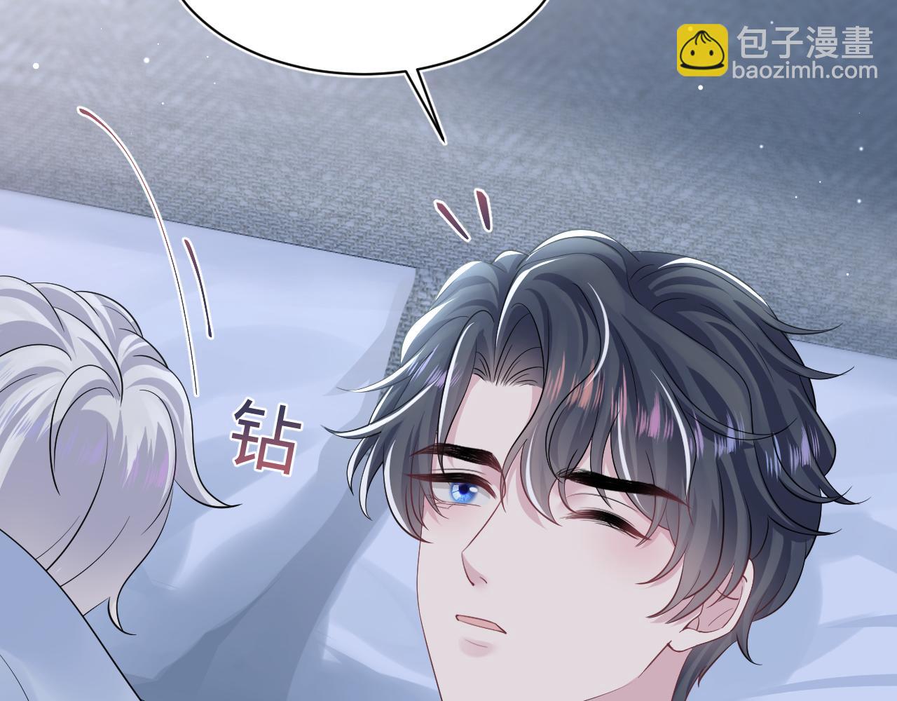 第215话 喂养109