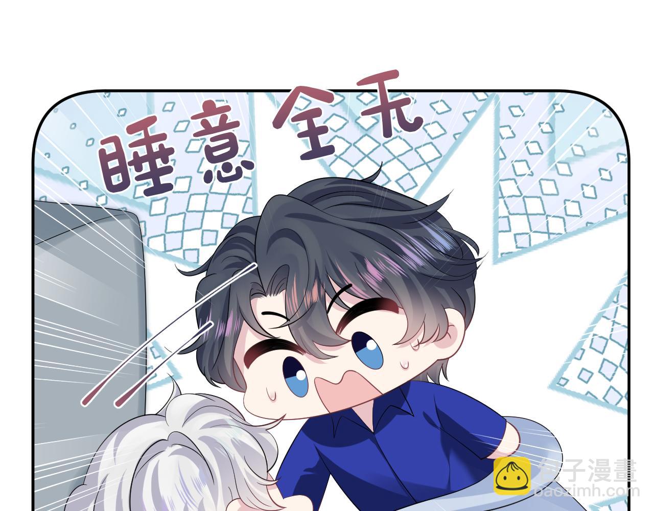 第215话 喂养113