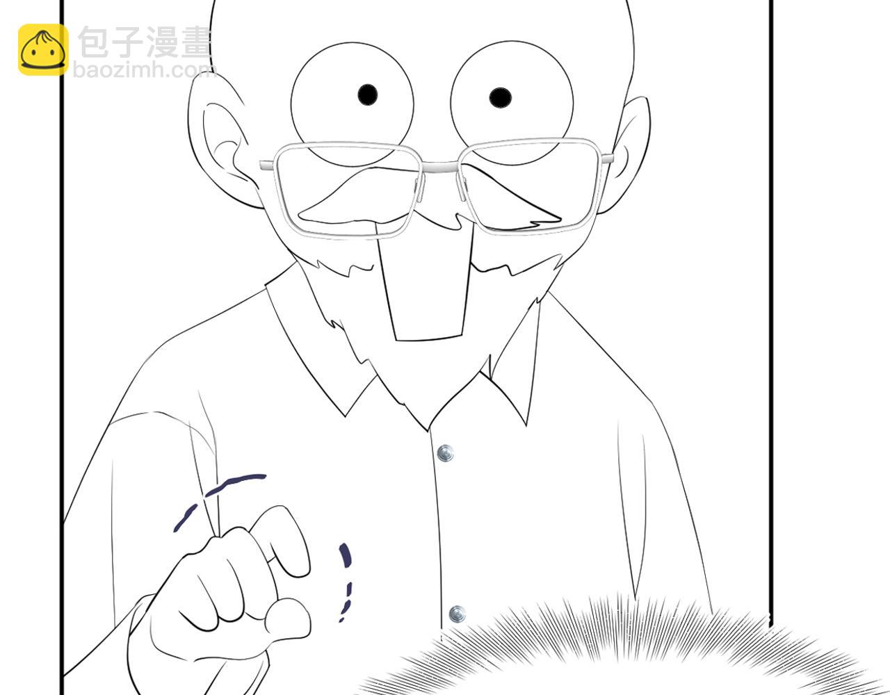 第215话 喂养119