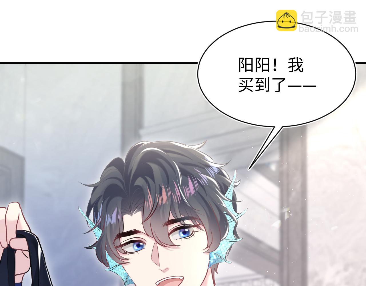 第215话 喂养18