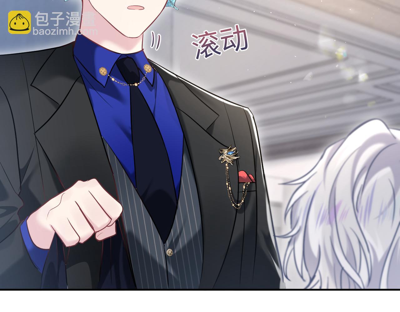 第215话 喂养24