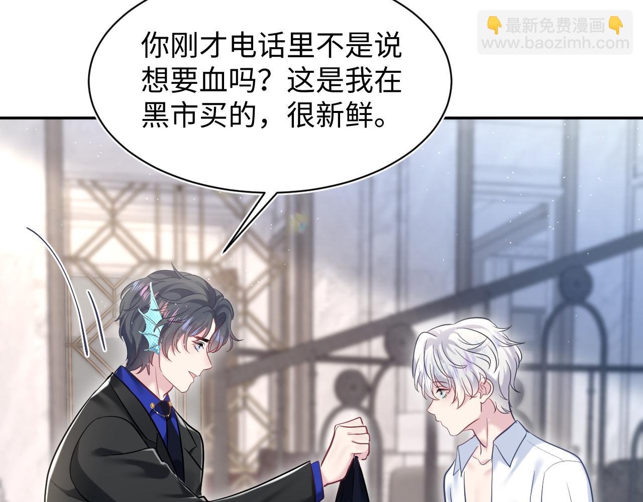 第215话 喂养28