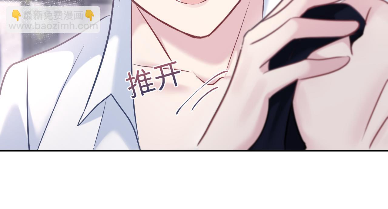 第215话 喂养31